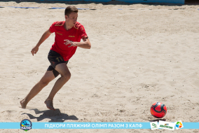 <a href="https://st.getinfootball.com/albums/1089006/668d7a41b8334_1920.jpg" target="_blank">Завантажити оригінал</a>