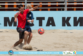 <a href="https://st.getinfootball.com/albums/1089006/668d7a4dbf806_1920.jpg" target="_blank">Завантажити оригінал</a>