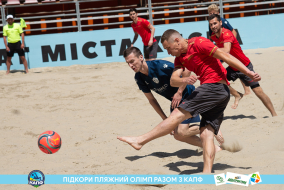 <a href="https://st.getinfootball.com/albums/1089006/668d7a57550e0_1920.jpg" target="_blank">Завантажити оригінал</a>