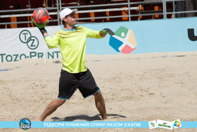 <a href="https://st.getinfootball.com/albums/1089006/668d7a5a7b0e7_1920.jpg" target="_blank">Завантажити оригінал</a>