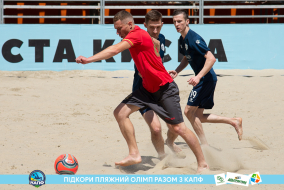 <a href="https://st.getinfootball.com/albums/1089006/668d7a6f8948b_1920.jpg" target="_blank">Завантажити оригінал</a>