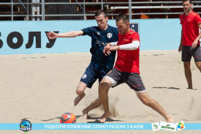 <a href="https://st.getinfootball.com/albums/1089006/668d7a724e5ec_1920.jpg" target="_blank">Завантажити оригінал</a>