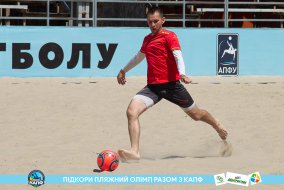 <a href="https://st.getinfootball.com/albums/1089006/668d7a78b9b60_1920.jpg" target="_blank">Завантажити оригінал</a>