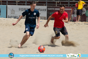 <a href="https://st.getinfootball.com/albums/1089006/668d7a89a6200_1920.jpg" target="_blank">Завантажити оригінал</a>