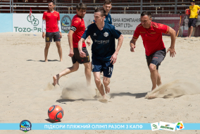 <a href="https://st.getinfootball.com/albums/1089006/668d7a91796f9_1920.jpg" target="_blank">Завантажити оригінал</a>