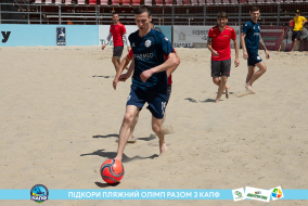 <a href="https://st.getinfootball.com/albums/1089006/668d7a94a4717_1920.jpg" target="_blank">Завантажити оригінал</a>