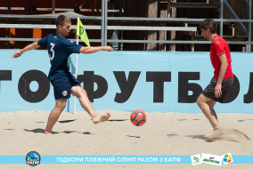 <a href="https://st.getinfootball.com/albums/1089006/668d7a9f54ea5_1920.jpg" target="_blank">Завантажити оригінал</a>