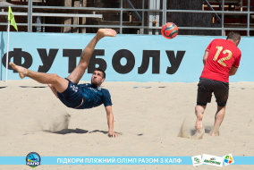 <a href="https://st.getinfootball.com/albums/1089006/668d7aab56b86_1920.jpg" target="_blank">Завантажити оригінал</a>