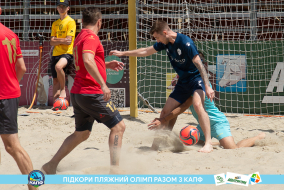 <a href="https://st.getinfootball.com/albums/1089006/668d7aae5af44_1920.jpg" target="_blank">Завантажити оригінал</a>