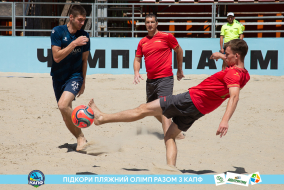 <a href="https://st.getinfootball.com/albums/1089006/668d7ab753b47_1920.jpg" target="_blank">Завантажити оригінал</a>