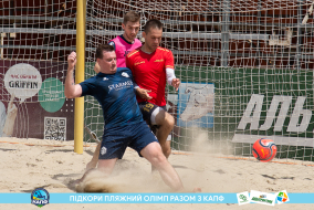 <a href="https://st.getinfootball.com/albums/1089006/668d7ac358e69_1920.jpg" target="_blank">Завантажити оригінал</a>