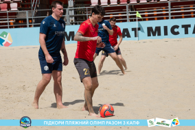 <a href="https://st.getinfootball.com/albums/1089006/668d7ac84aad4_1920.jpg" target="_blank">Завантажити оригінал</a>