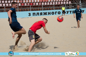 <a href="https://st.getinfootball.com/albums/1089006/668d7ad05a34e_1920.jpg" target="_blank">Завантажити оригінал</a>