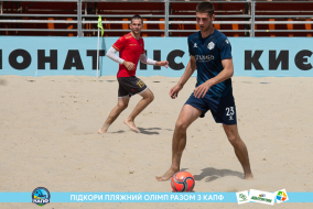 <a href="https://st.getinfootball.com/albums/1089006/668d7ad550ca1_1920.jpg" target="_blank">Завантажити оригінал</a>