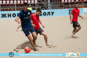 <a href="https://st.getinfootball.com/albums/1089006/668d7ad77a798_1920.jpg" target="_blank">Завантажити оригінал</a>