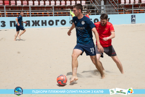 <a href="https://st.getinfootball.com/albums/1089006/668d7ada90e8d_1920.jpg" target="_blank">Завантажити оригінал</a>