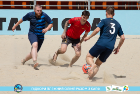 <a href="https://st.getinfootball.com/albums/1089006/668d7add92d9a_1920.jpg" target="_blank">Завантажити оригінал</a>
