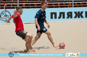 <a href="https://st.getinfootball.com/albums/1089006/668d7ae080fed_1920.jpg" target="_blank">Завантажити оригінал</a>