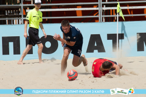 <a href="https://st.getinfootball.com/albums/1089006/668d7ae3620b4_1920.jpg" target="_blank">Завантажити оригінал</a>