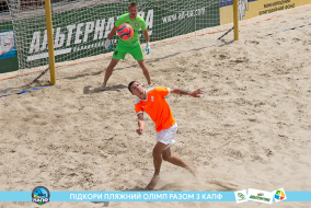 <a href="https://st.getinfootball.com/albums/1089007/668d7acdd1a85_1920.jpg" target="_blank">Завантажити оригінал</a>