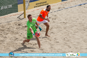 <a href="https://st.getinfootball.com/albums/1089007/668d7acf3b8e4_1920.jpg" target="_blank">Завантажити оригінал</a>