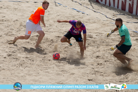 <a href="https://st.getinfootball.com/albums/1089007/668d7ad46c7eb_1920.jpg" target="_blank">Завантажити оригінал</a>