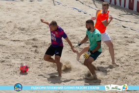 <a href="https://st.getinfootball.com/albums/1089007/668d7ad795f2f_1920.jpg" target="_blank">Завантажити оригінал</a>