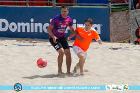 <a href="https://st.getinfootball.com/albums/1089007/668d7ada948cb_1920.jpg" target="_blank">Завантажити оригінал</a>
