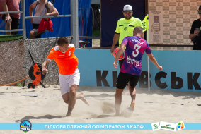 <a href="https://st.getinfootball.com/albums/1089007/668d7add98747_1920.jpg" target="_blank">Завантажити оригінал</a>