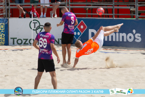 <a href="https://st.getinfootball.com/albums/1089007/668d7ae0872a0_1920.jpg" target="_blank">Завантажити оригінал</a>