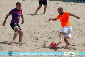 <a href="https://st.getinfootball.com/albums/1089007/668d7ae389c39_1920.jpg" target="_blank">Завантажити оригінал</a>