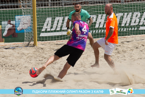 <a href="https://st.getinfootball.com/albums/1089007/668d7ae770717_1920.jpg" target="_blank">Завантажити оригінал</a>