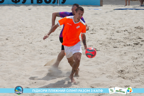 <a href="https://st.getinfootball.com/albums/1089007/668d7aea71619_1920.jpg" target="_blank">Завантажити оригінал</a>