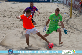 <a href="https://st.getinfootball.com/albums/1089007/668d7af054cae_1920.jpg" target="_blank">Завантажити оригінал</a>