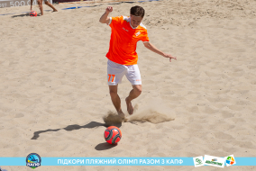 <a href="https://st.getinfootball.com/albums/1089007/668d7af35a971_1920.jpg" target="_blank">Завантажити оригінал</a>