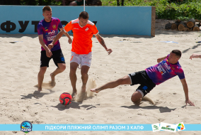<a href="https://st.getinfootball.com/albums/1089007/668d7aff63208_1920.jpg" target="_blank">Завантажити оригінал</a>