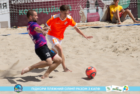 <a href="https://st.getinfootball.com/albums/1089007/668d7b028c008_1920.jpg" target="_blank">Завантажити оригінал</a>