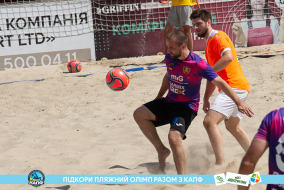 <a href="https://st.getinfootball.com/albums/1089007/668d7b068146a_1920.jpg" target="_blank">Завантажити оригінал</a>