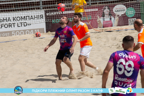 <a href="https://st.getinfootball.com/albums/1089007/668d7b09d483f_1920.jpg" target="_blank">Завантажити оригінал</a>
