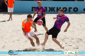 <a href="https://st.getinfootball.com/albums/1089007/668d7b1485f4b_1920.jpg" target="_blank">Завантажити оригінал</a>