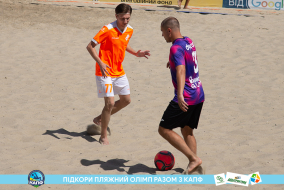 <a href="https://st.getinfootball.com/albums/1089007/668d7b1a8272a_1920.jpg" target="_blank">Завантажити оригінал</a>