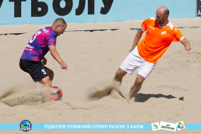 <a href="https://st.getinfootball.com/albums/1089007/668d7b207857e_1920.jpg" target="_blank">Завантажити оригінал</a>