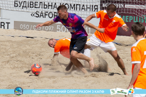 <a href="https://st.getinfootball.com/albums/1089007/668d7b2388d17_1920.jpg" target="_blank">Завантажити оригінал</a>