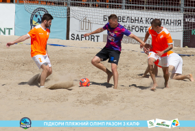 <a href="https://st.getinfootball.com/albums/1089007/668d7b26749dc_1920.jpg" target="_blank">Завантажити оригінал</a>