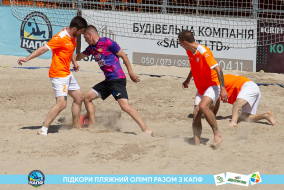 <a href="https://st.getinfootball.com/albums/1089007/668d7b298e54b_1920.jpg" target="_blank">Завантажити оригінал</a>