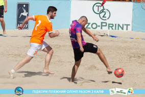 <a href="https://st.getinfootball.com/albums/1089007/668d7b2c8d6de_1920.jpg" target="_blank">Завантажити оригінал</a>