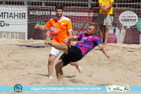 <a href="https://st.getinfootball.com/albums/1089007/668d7b2f8156b_1920.jpg" target="_blank">Завантажити оригінал</a>