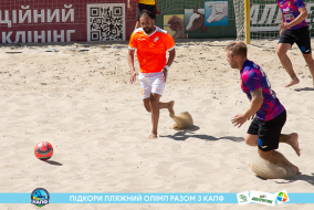 <a href="https://st.getinfootball.com/albums/1089007/668d7b3289115_1920.jpg" target="_blank">Завантажити оригінал</a>