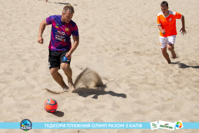 <a href="https://st.getinfootball.com/albums/1089007/668d7b3848897_1920.jpg" target="_blank">Завантажити оригінал</a>