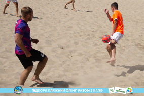 <a href="https://st.getinfootball.com/albums/1089007/668d7b3a4d5ef_1920.jpg" target="_blank">Завантажити оригінал</a>
